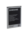 Samsung Galaxy Note 2 N7100 3100mAh (EB-595675LU) - nr 1