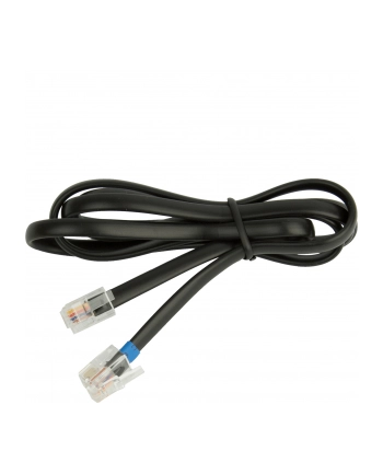 Jabra/GN Netcom Jabra GN Anschlusskabel fuer DECT-System GN9120 / GN93xx, 0,5m (14201-12) nr 1