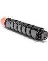 Canon Oryginalny pojemnik na zużyty toner (FM39276000) - nr 3