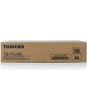 TOSHIBA POJEMNIK NA ZUŻYTY TONER ORYGINALNY (6AG00004479) - nr 8