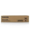 TOSHIBA POJEMNIK NA ZUŻYTY TONER ORYGINALNY (6AG00004479) - nr 9