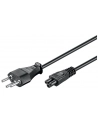 Wentronic NK 126 S-200 (93960) - nr 1