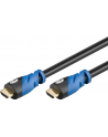 Goobay Premium High Speed HDMI 3m (OCH0038V2) - nr 1