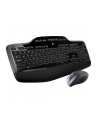 Logitech Wireless Desktop MK710 DE (920-002420) - nr 45