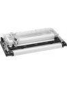HP PAGEWIDE PRINTHEAD WIPER KIT - ZESTAW WYCIERACZKI GŁOWICY DRUKUJĄCEJ (W1B43A) - nr 5
