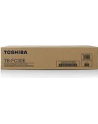 TOSHIBA POJEMNIK NA ZUŻYTY TONER ORYGINALNY (6AG00004479) - nr 8