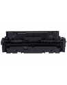 CANON TONER CRG055HBK DO I-SENSYS MF742CDW/MF744CDW   7600 STR.   BLACK KORPORAC - nr 6