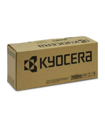 KYOCERA MITA TK-8735 (1T02XNANL0) - ORYGINALNY TONER, YELLOW (ŻÓŁTY).