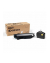 KYOCERA-MITA TONER TASKALFA 352CI BLACK 1T02ZL0NL0 (TK-5345K) 17000 STR. - nr 3