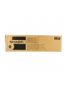 Sharp MX-3050N | MX-5070N Yellow (MX61GTYA) - nr 8