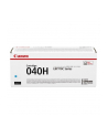 Canon 040 H - cyan - original - toner cartridge - Toner laserowy Cyjan (0459C002) - nr 4