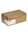 RICOH TONER DO MP IMC300   4 500 STR.   YELLOW - nr 5