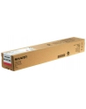 SHARP TONER ORYGINALNY  MX-61GTMA (PURPUROWY) -  MX61GTMA - nr 5