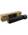wkład laserowy sharp [MX71GTBA] black oryginaln - nr 1