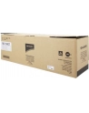 SHARP MX754GT CZARNY - nr 6
