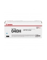 Canon 040 H - cyan - original - toner cartridge - Toner laserowy Cyjan (0459C002) - nr 4