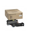 Kyocera MK 1150 - Zestaw do konserwacji (1702RV0NL0) - nr 5