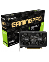 palit Karta graficzna GeForce GTX 1650 GamingPro 4GB GDDR6 128BIT HDMI/2DP - nr 3