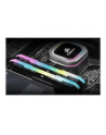 corsair Pamięć DDR4 Vengeance RGB PRO SL 32GB/3200 (4*8GB) czarna CL16 - nr 26