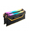 corsair Pamięć DDR4 Vengeance RGB PRO 32GB/3200 (2*16GB) czarna CL16 TUF GAMING - nr 3