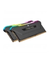 corsair Pamięć DDR4 Vengeance RGB PRO SL 16GB/3200 (2*8GB) czarna CL16 - nr 4