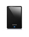 adata Dysk zewnętrzny DashDrive HV620S 4TB 2.5cala USB3.2 Czarny - nr 9