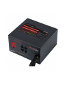#Chieftec CTG-650C-RGB 650W - nr 12