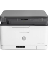 HP Color Laser 178nwg, multifunction printer (USB, LAN, WLAN, scan, copy) - nr 24