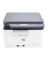 HP Color Laser 178nwg, multifunction printer (USB, LAN, WLAN, scan, copy) - nr 31