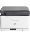HP Color Laser 178nwg, multifunction printer (USB, LAN, WLAN, scan, copy) - nr 3