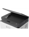 HP Color Laser 178nwg, multifunction printer (USB, LAN, WLAN, scan, copy) - nr 41