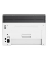HP Color Laser 178nwg, multifunction printer (USB, LAN, WLAN, scan, copy) - nr 47