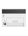 HP Color Laser 178nwg, multifunction printer (USB, LAN, WLAN, scan, copy) - nr 54