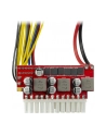 Inter-Tech Mini-ITX PSU 200W NAS DC / DC, adapter (without power supply, supports power supplies up to 200W, zero watt) - nr 5