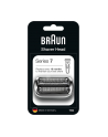 Braun replacement shaving head combination pack 73S - nr 8