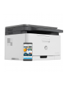HP Color Laser 178nwg, multifunction printer (USB, LAN, WLAN, scan, copy) - nr 46