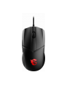 msi Mysz Pzewodowa Clutch GM41 Lightweight - nr 24