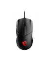 msi Mysz Pzewodowa Clutch GM41 Lightweight - nr 3