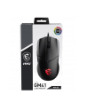 msi Mysz Pzewodowa Clutch GM41 Lightweight - nr 6