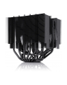 Noctua NH-D15S chromax.black, CPU cooler - nr 19