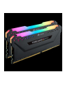 Corsair DDR4 - 16 GB -4000 - CL - 18 - Dual Kit, RAM (black, CMW16GX4M2Z4000C18, Vengeance RGB PRO) - nr 18