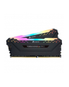 Corsair DDR4 - 16 GB -4000 - CL - 18 - Dual Kit, RAM (black, CMW16GX4M2Z4000C18, Vengeance RGB PRO) - nr 22