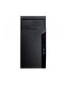 Inter-Tech IT-6505 Retro Micro Tower Black, Tower casing - nr 10