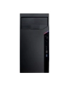 Inter-Tech IT-6505 Retro Micro Tower Black, Tower casing - nr 19