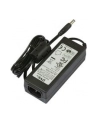 MikroTik 24HPOW Zasilacz 24V  1 6A - nr 12