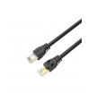 UNITEK PRZEWÓD ETHERNET CAT7 SSTP  RJ45  0 5 M - nr 1