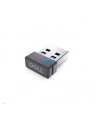 D-ELL Universal Pairing Receiver-WR221 - nr 5