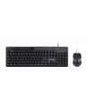 GEMBIRD Mouse and Keyboard desktop set Kolor: CZARNY US-Layout - nr 5