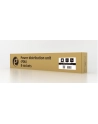 GEMBIRD Power distribution unit PDU 8 French sockets 1U 16A C14 plug 3 m cable - nr 7
