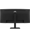 hp inc. HP P34hc G4 34inch WQHD USB-C Curved 1xHDMI 1xDP 4xUSB 3.1 - nr 10